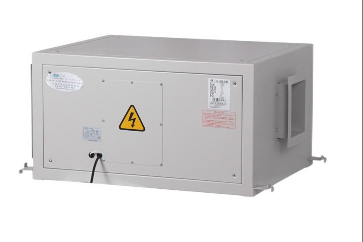 Commercial Ceiling Mounted Dehumidifier